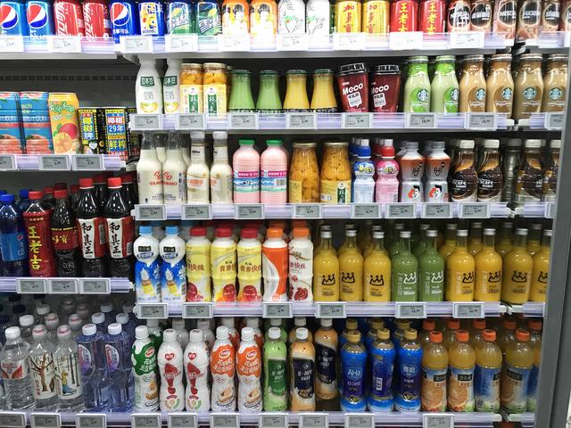 零售45.jpg 零售45.jpg